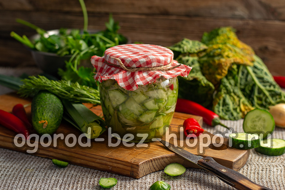 겨울을 위한 준비