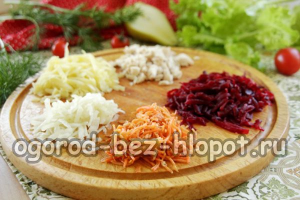 재료를 준비하다