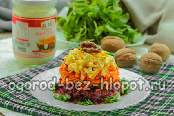 좋아하는 샐러드가 준비되었습니다