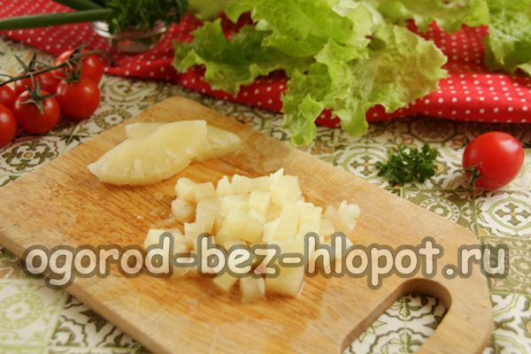 파인애플을 자르다