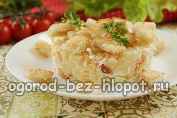 녹색 식물로 장식하다