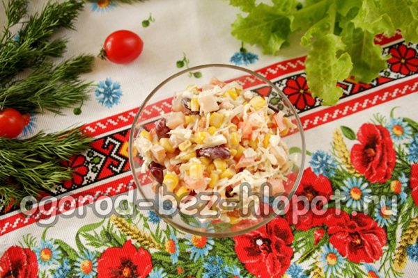 샐러드 그릇에 담다