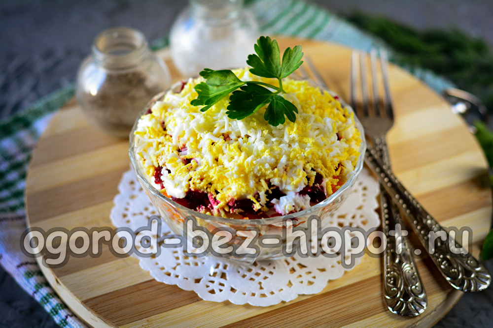 청어 샐러드는 정말 맛있어요