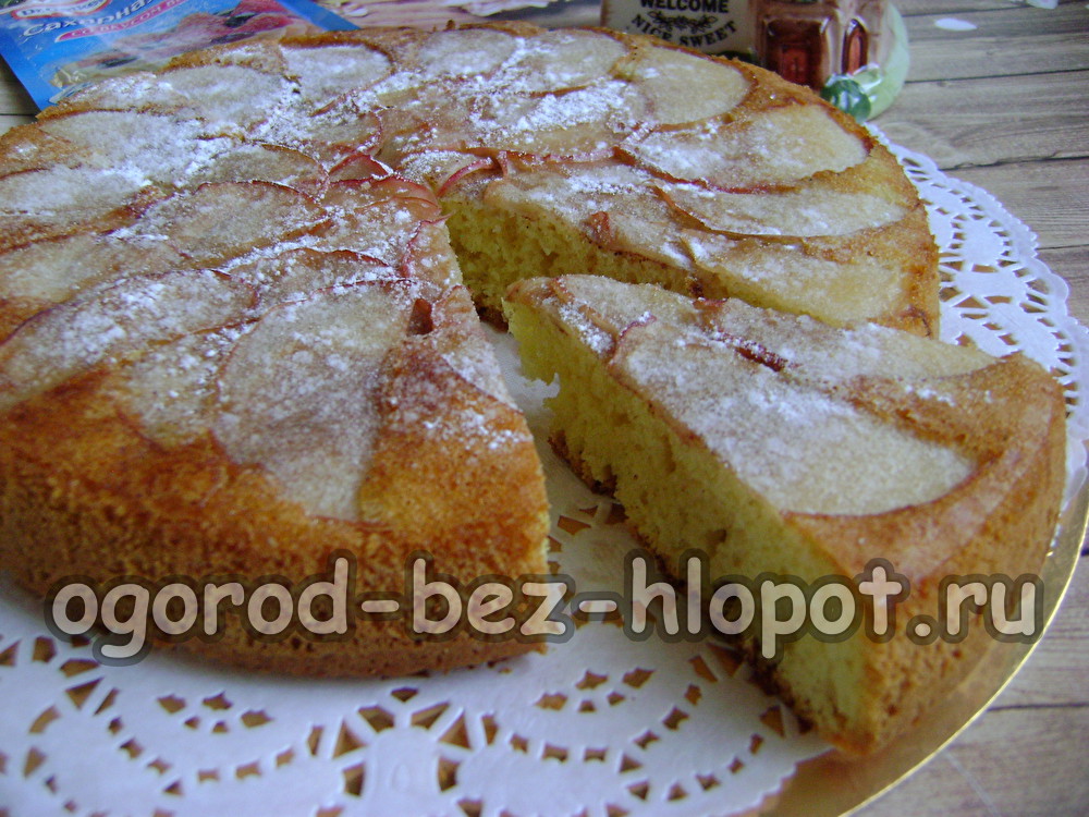 사과 페이스트리