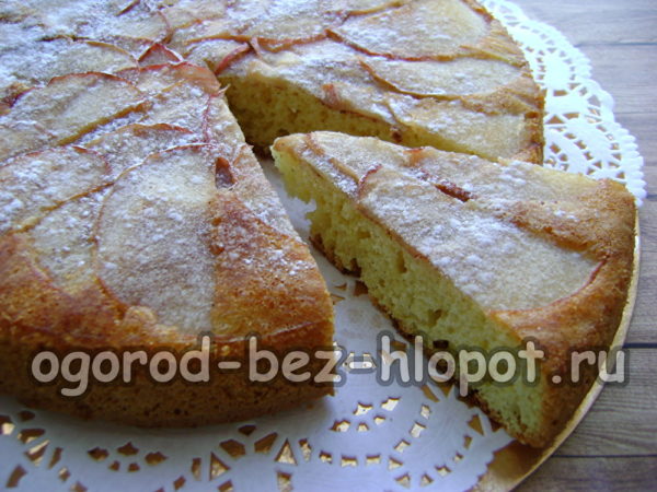 사과 페이스트리