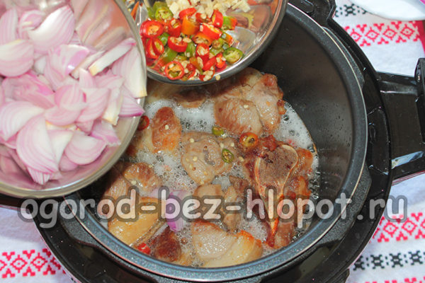 양파, 마늘, 후추