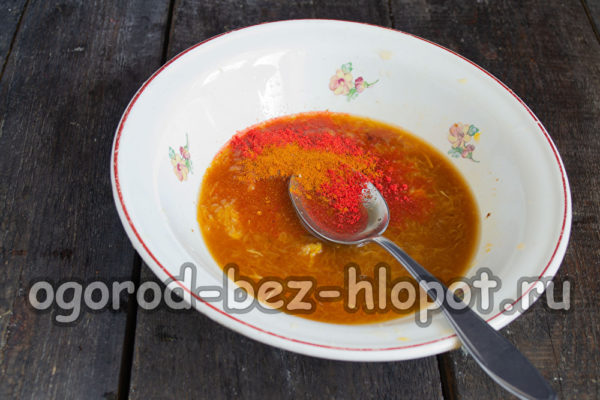 향신료와 꿀을 첨가하다