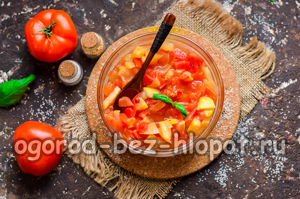 붉은 토마토 잼