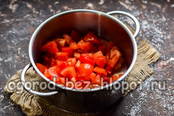 토마토를 다지다