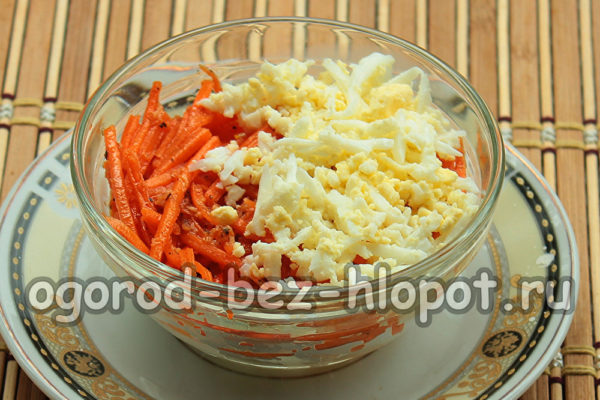 한국산 당근과 계란