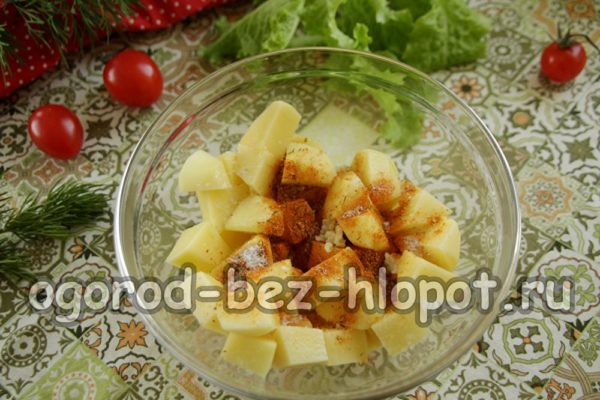 감자에 향신료를 첨가하다