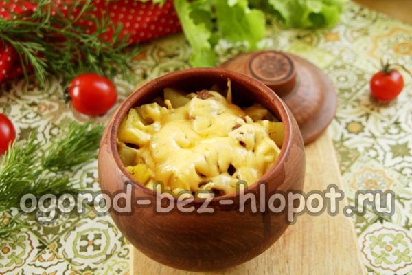 치즈가 녹을 때까지 굽다