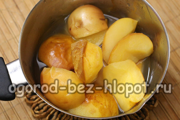 사과는 삶아졌다