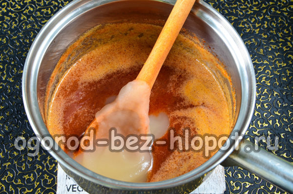 아가아가를 첨가하다