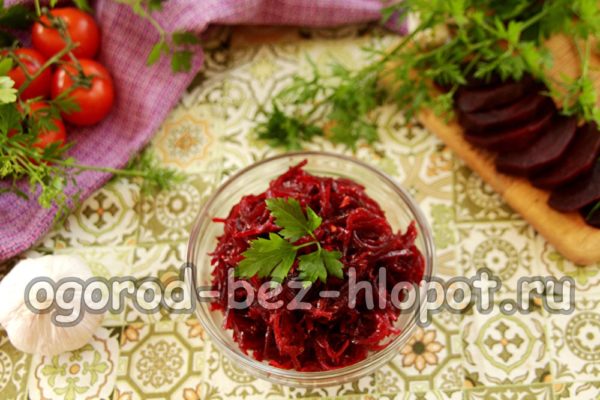 한국식 비트가 완성되었습니다