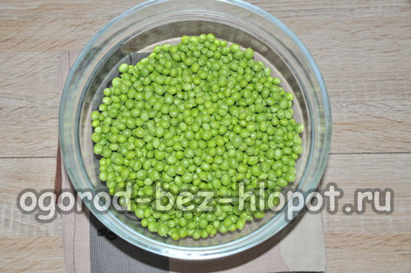 완두콩 껍질을 벗기다