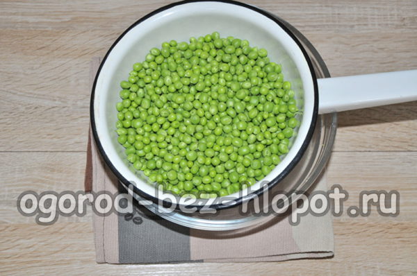 완두콩을 헹구다