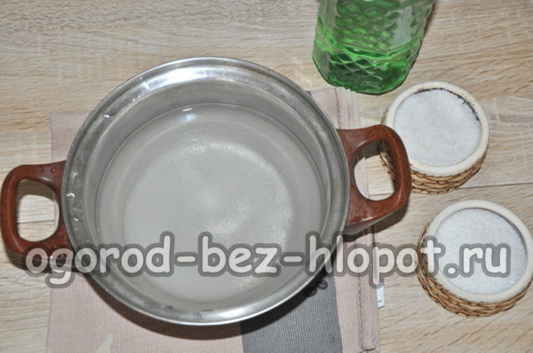 매리네이드를 준비하다