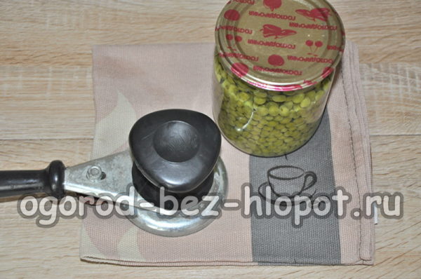 병을 말아 올리다