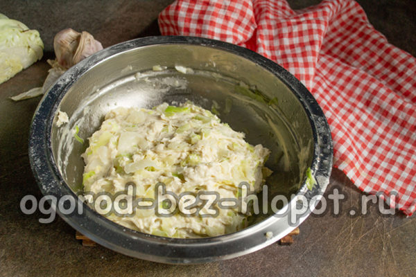 반죽을 부풀리다