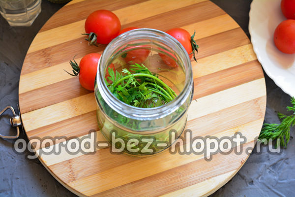 윗부분을 병에 담다