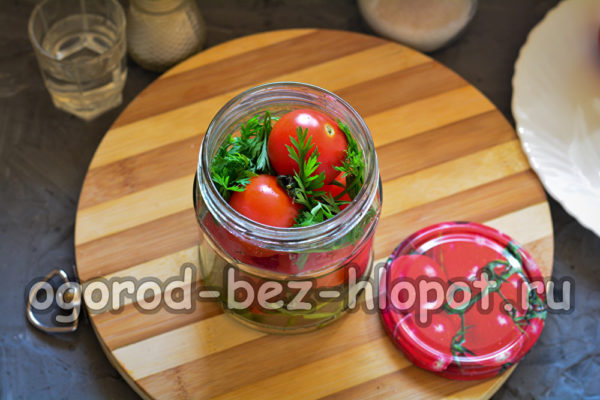 토마토를 병에 담다