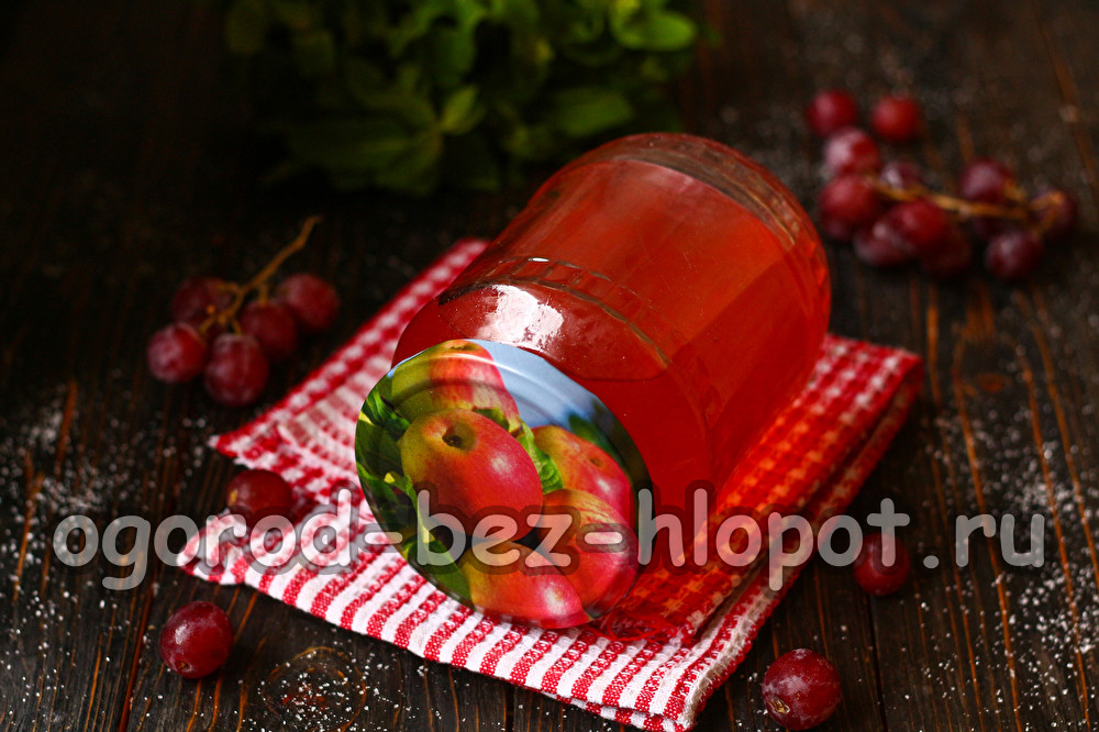 수제 포도 주스