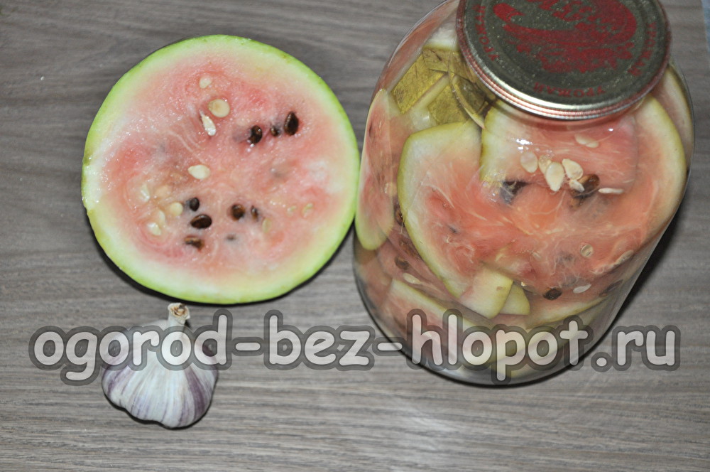 겨울철 절인 수박