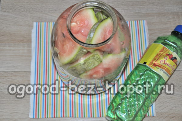 식초를 첨가하다