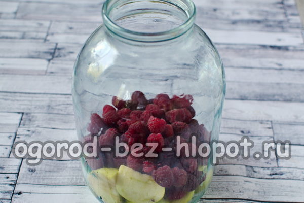 라즈베리를 추가하세요