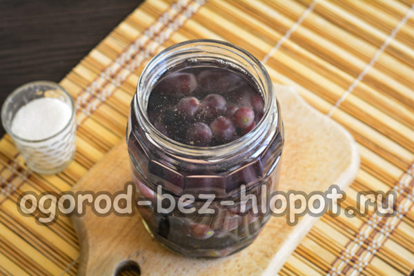 끓는 물을 붓다