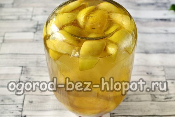 항아리를 닫고 뒤집으세요