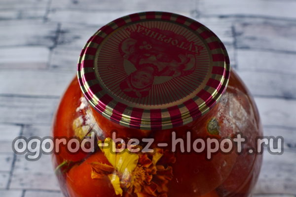 뚜껑으로 항아리를 닫다