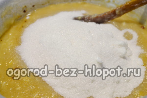 설탕을 첨가하다