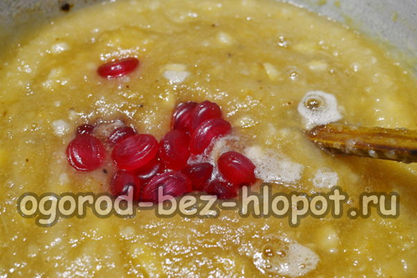 잼에 사탕을 넣다