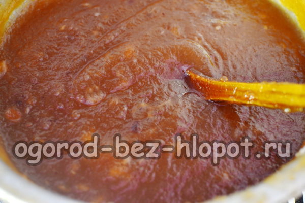 잼이 준비되었습니다