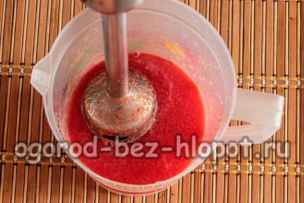 블렌더로 다지다