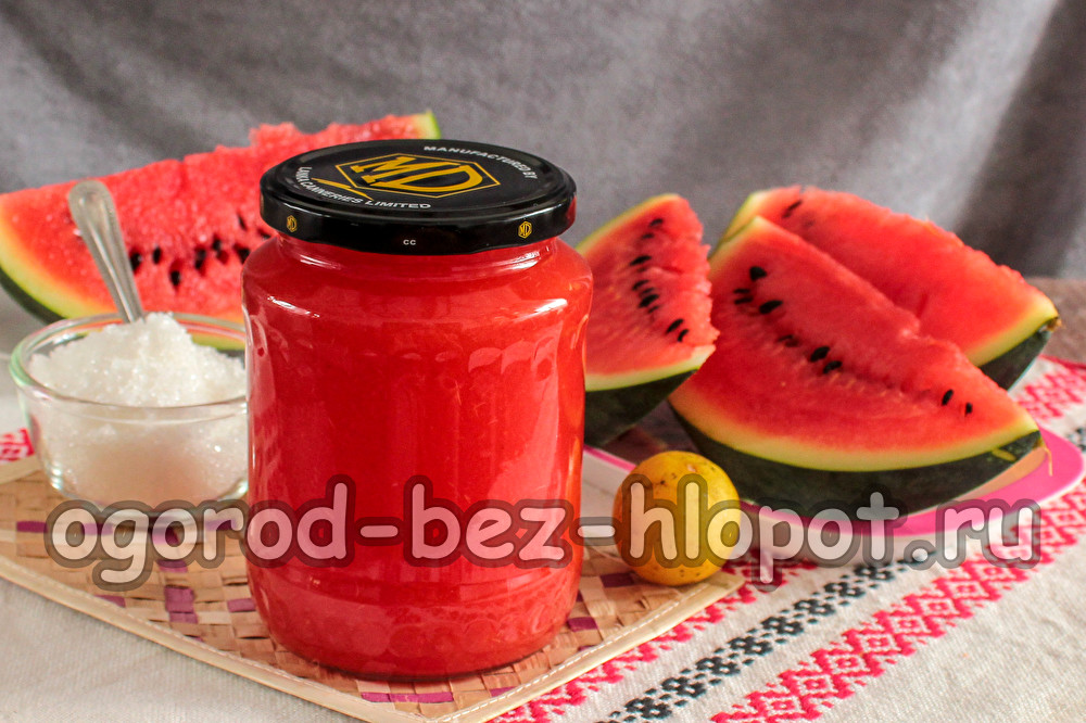 겨울철 수박 주스