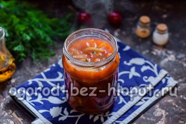 항아리를 채우다