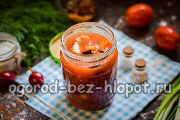 살균하지 않은 오곤욕 가지