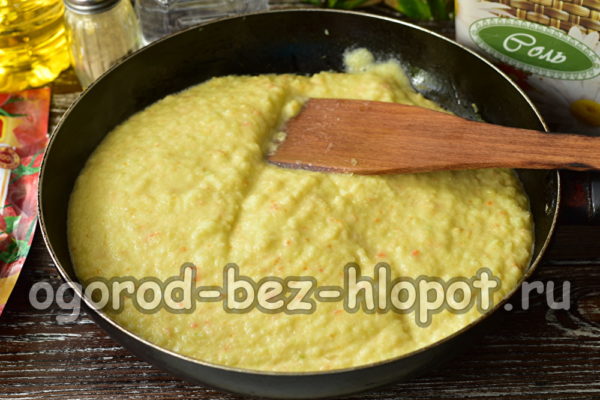 블렌더로 다지다