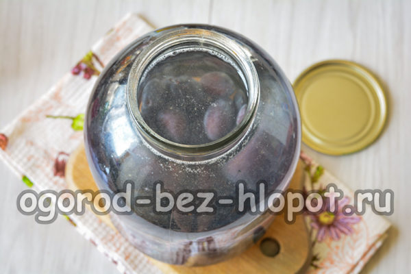 끓는 물을 붓다