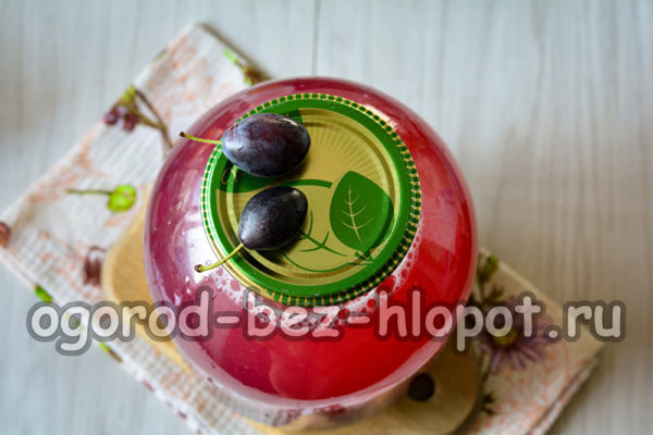 뚜껑을 닫으세요