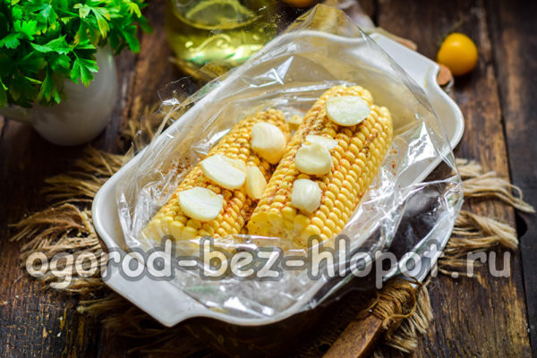 마늘을 추가하다