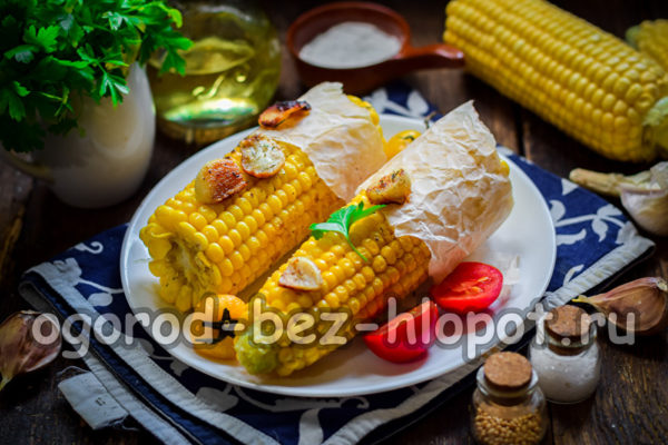 마늘과 허브로 구운 옥수수