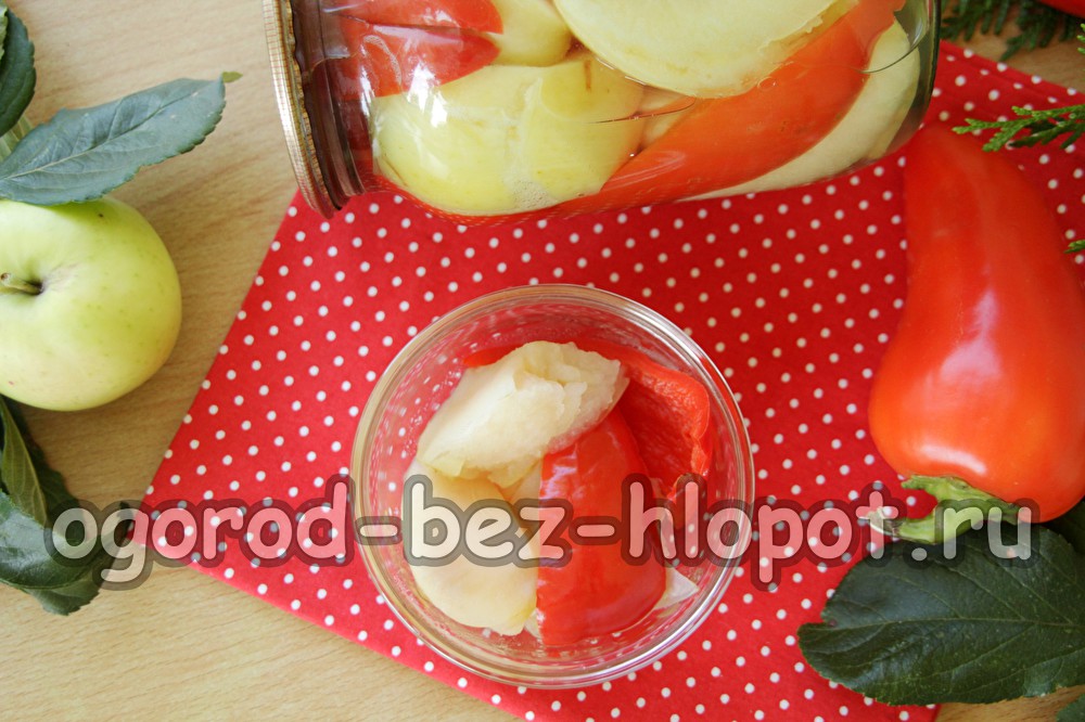 후추를 곁들인 절인 사과