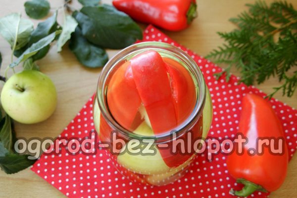 매리네이드를 붓다