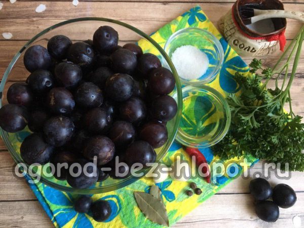 음식을 준비하다