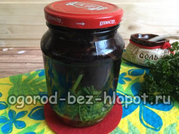 끓는 물을 붓다