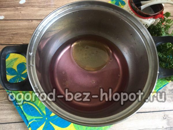 소금물을 준비하다